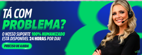 A Importância da Categoria 'Reclamações' no w89: Um Espaço para Diálogo e Melhoria